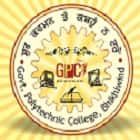 Government Polytechnic College, Bhikhiwind logo