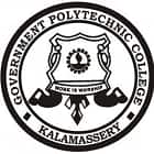 Government Polytechnic College, Kalamasrery logo