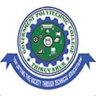 Government Polytechnic College, Thiruvarur logo