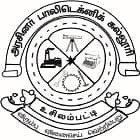 Government Polytechnic College, Uthappanayakanur logo