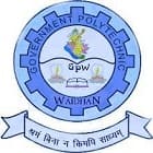 Government Polytechnic College, Waidhan logo