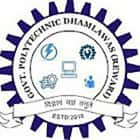 Government Polytechnic Cum Multi Skill Training Centre, Dhamlawas logo