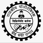Government Polytechnic Deeh, Unnao logo
