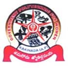 Government Polytechnic for Women, Kakinada logo