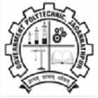 Government Polytechnic, Jagannathpur logo