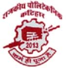 Government Polytechnic, Katihar logo
