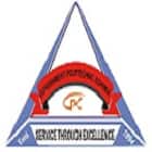 Government Polytechnic, Kohima logo