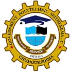 Government Polytechnic Seithekema C, Dimapur logo
