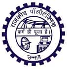 Government Polytechnic, Unnao logo