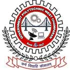 Government Polytechnic, West Champaran logo