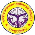 Government Post Graduate College, Bilaspur, Rampur logo