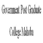 Government Post Graduate College, Mahoba logo