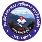 Government Post Graduate College, Thalisain, Pauri Garhwal logo