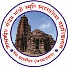 Government Sanjay Gandhi Smriti Post Graduate College, Ganj Basoda logo