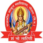 Government Sanskrit College, Solan logo