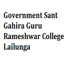 Government Sant Gahira Guru Rameshwar College, Lailunga logo