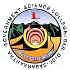 Government Science College, Idar logo