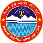 Government Shivalik College, Naya Nangal logo