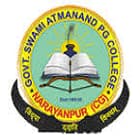 Government Swami Atmanand Post Graduate College, Narayanpur logo