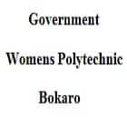 Government Women's Polytechnic, Bokaro logo
