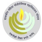 Government Women's Polytechnic College, Bhopal logo
