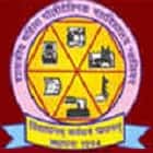Government Women's Polytechnic College, Gwalior logo