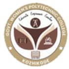 Government Women's Polytechnic College, Kozhikode logo