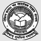 Govind Ballabh Pant Social Science Institute, Allahabad logo