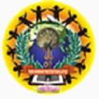 Govindlal Kanhaiyalal Joshi Night Commerce College, Latur logo