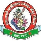 Gram Bharti College, Kaimur logo