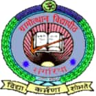 Gramotthan Vidyapeeth College of Education, Sangaria logo