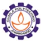 Gumla Polytechnic, Gumla logo