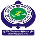 Guru Gobind Singh College of Education for Women, Muktsar logo