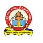 Guru Nanak College for Girls, Sri Muktsar Sahib logo