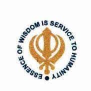Guru Nanak Khalsa College of Arts, Science and Commerce, Mumbai logo