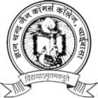 Gyan Chand Jain Commerce College, Chaibasa logo