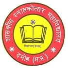 Gyan Chandra Shrivastava Government Post Graduate College, Damoh logo