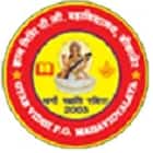 Gyan Vidhi PG Mahavidyalaya, Bikaner logo