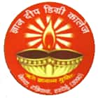 Gyandeep PG College, Hardoi logo