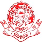 Handia Polytechnic College, Handia logo