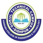 Hansaba College of Engineering and Technology, Sidhpur logo