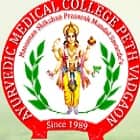 Hanuman Shikshan Prasarak Mandal's Ayurvedic Medical College, Peth Vadgaon logo
