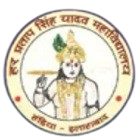Har Pratap Singh Yadav Mahavidyalaya, Allahabad logo