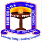 Harhi College, Lakhimpur logo