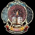 Hari Narayan Sah Bhuneshwar Janta College, Buxar logo