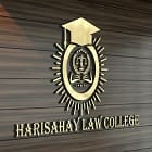 Hari Sahay Law College, Gorakhpur logo