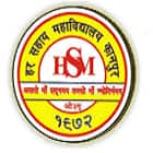 Harsahai PG College, Kanpur logo