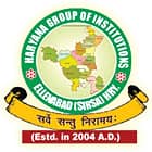 Haryana College of Education, Ellenabad logo