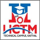 Haryana College of Technology and Management, Kaithal logo
