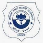 Hemo Prova Borbora Girl's College, Golaghat logo